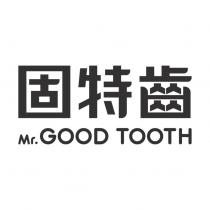 固特齒 Mr.GOOD TOOTH
