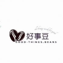 好事豆 GOOD-THINGS BEANS 及圖