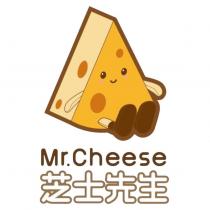 芝士先生 Mr.Cheese 及圖