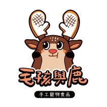 毛孩與鹿及圖