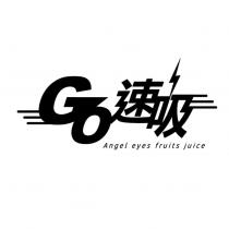 GO 速吸 Angel eyes fruits juice 及圖