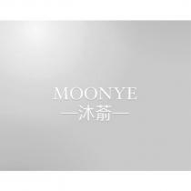 MOONYE 沐萮及圖
