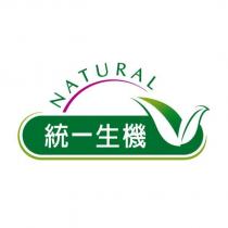 統一生機及圖 NATURAL