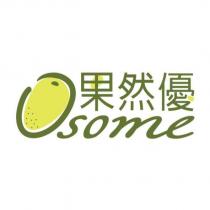 果然優及圖 OSOME
