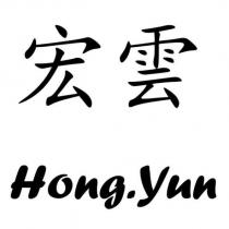 宏雲 Hong.yun