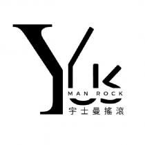 Yus Man Rock 宇士曼搖滾