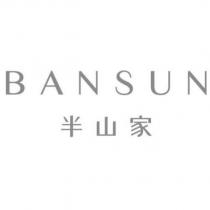 BANSUN 半山家