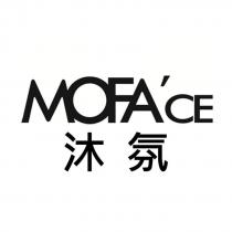 MOFA'CE 沐氛