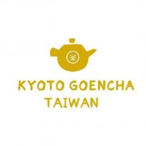KYOTO GOENCHA 京都玉露円緣茶及圖