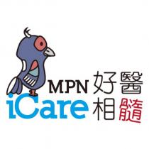 MPN iCare 好醫相髓及圖