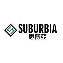 SUBURBIA 思博亞