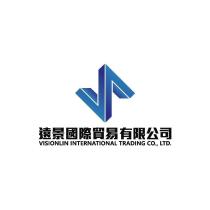 遠景國際貿易有限公司