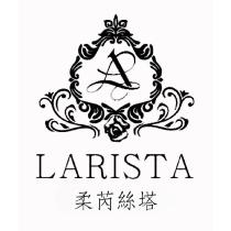 柔芮絲塔 LARISTA