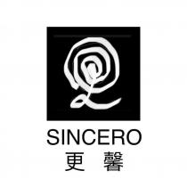 更馨 SINCERO 及圖