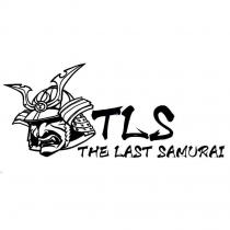 TLS THE LAST SAMURAI 及圖