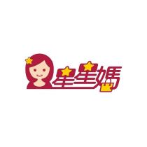 星星媽設計字及圖