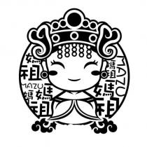 媽祖 MAZU 及圖