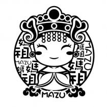 媽祖 MAZU 及圖
