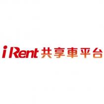 iRent 共享車平台