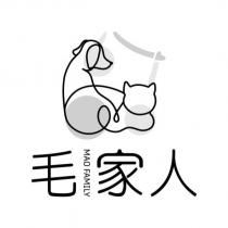 毛家人 MAO FAMILY 及圖