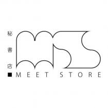 秘書店 MEET STORE 及圖