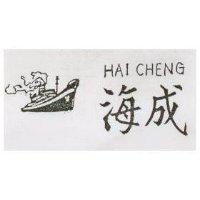 海成及圖 HAI CHENG