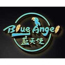藍天使 Blue Angel 設計圖