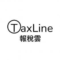 TaxLine 報稅雲及圖