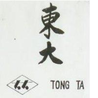 東大及圖 TONG TA
