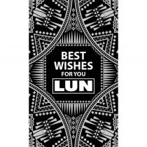 BEST WISHES FOR YOU LUN 及圖