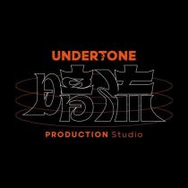 暗流 UNDERTONE PRODUCTION STUDIO 設計字