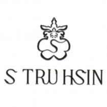 S TRU HSIN 及圖