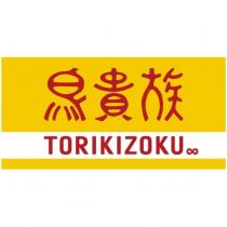 鳥貴族 TORIKIZOKU ∞