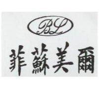 菲蘇美爾及圖