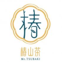 椿山茶 Mt.TSUBAKI 及圖