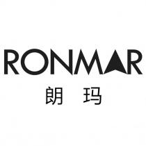 朗瑪RONMAR 及圖