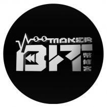 MAKER BIT 幣修客及圖