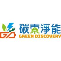碳索淨能 Green Discovery 及圖