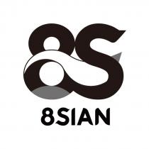 8SIAN 及圖