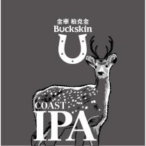 金車柏克金 Buckskin Coast IPA 及圖