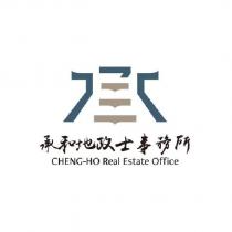 承和地政士事務所 CHENG HO REAL ESTATE OFFICE 及圖