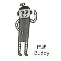 巴迪 Buddy 及人物圖