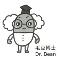 毛豆博士 Dr.Bean 及人物圖
