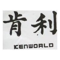 肯利 KENWORLD 