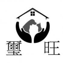 璽旺及圖