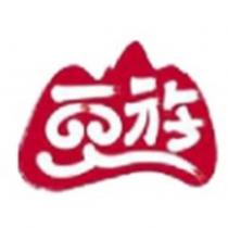 西遊及圖