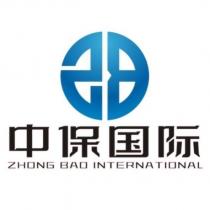 中保國際ZHONG BAO INTERNATIONAL 及圖