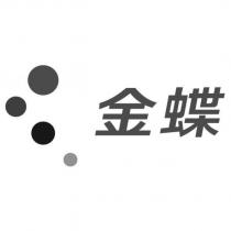 金蝶及圖