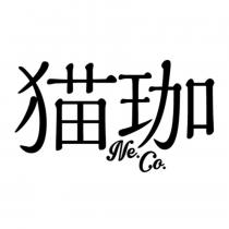猫珈 Ne.Co.