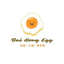 Bai Hong Egg 百鴻畜牧場及圖
